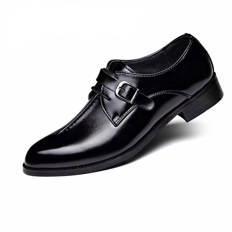 Oxford schoenen